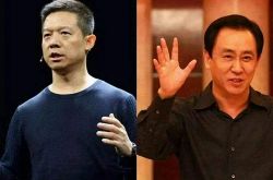 4分钟科普!连云港工厂招工信息_哔哩哔哩-2